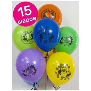 Воздушные шары латексные Riota на день рождения/праздник для ребенка/мальчика/девочки Хагги Вагги/Хаги Ваги и Киси Миси, разноцветные, 30 см, 15 шт.