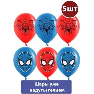 Воздушные шары с гелием Человек паук