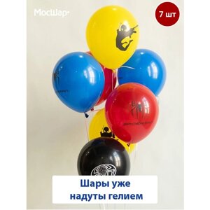 Воздушные шары с гелием на день рождения Человек Паук 7 шт