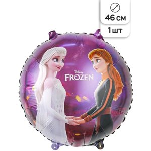 Воздушный шар фольгированный Falali круглый, Холодное сердце, Эльза и Анна, 46 см