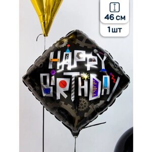 Воздушный шар фольгированный Qualatex ромб С днем рождения Робот, 46 см