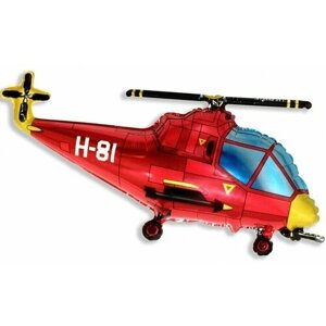 Воздушный шар Вертолёт красный, 96 см