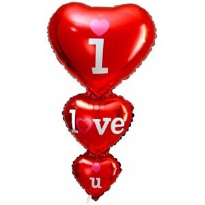 Воздушный шарик, фольгированный 39"Три сердца: я люблю тебя"