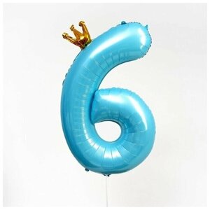 Воздушный шарик, фольгированный 40"Цифра 6 с короной", цвет голубой