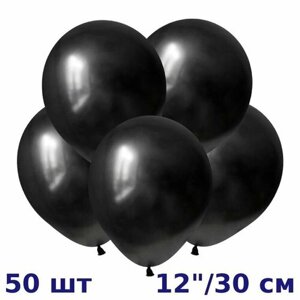 Зеркальные шары (50шт, 30см) Черный, Mirror Black, ТМ веселый праздник, Китай