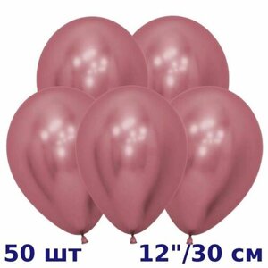 Зеркальные шары (50шт, 30см) Рефлекс Розовый, Reflex Pink, SEMPERTEX S. A, Колумбия