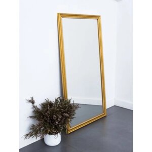 Зеркало декоративное в раме настенное Segreto 50x70, золотой