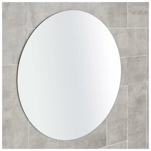 Зеркало для ванной комнаты Ассоona, круглое