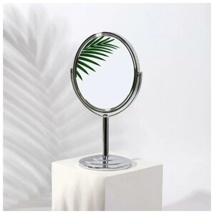 Зеркало на ножке «Овал», двустороннее, с увеличением, зеркальная поверхность 12,5 14 см, цвет серебристый