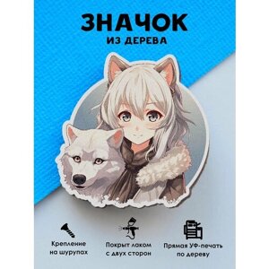 Значок деревянный MR. ZNACHKOFF "Девушка с собакой стиле аниме" MR. ZNACHKOFF