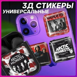 3д стикеры объемные наклейки на телефон Arctic monkeys