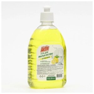 Aktiv Гель для мытья посуды AKTIV "лимон" 500 мл