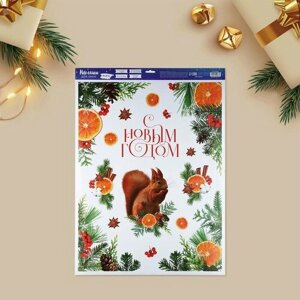Арт Узор Наклейка для окон «Новогодний лес», 50 70 см