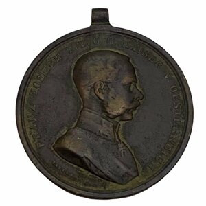 Австро-Венгрия, бронзовая медаль "Франц Иосиф I. За отвагу" 1914-1917 гг. (без ленты 1)