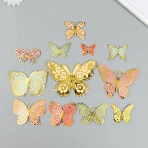 Бабочки картон двойные крылья "Ажурные. Нежные расцветки" набор 12 шт h=4-10 см на магните