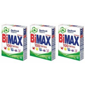 BiMAX Стиральный порошок 100 пятен, автомат, 400 г, 3 уп