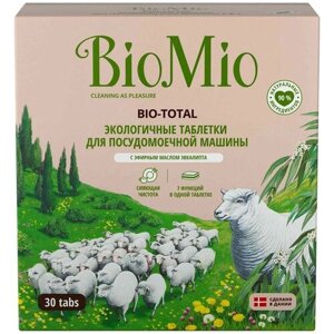 BIOMIO Экологичные таблетки для посудомоечной машины 7-в-1 BIO-TOTAL, с эфирным маслом эвкалипта, 30 шт