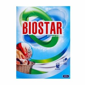 Biostar Стиральный порошок, Biostar, ручная стирка, 450 гр