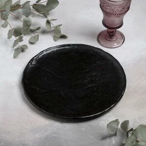 Блюдо фарфоровое для подачи Magistro Moon, 27х2 см, черный