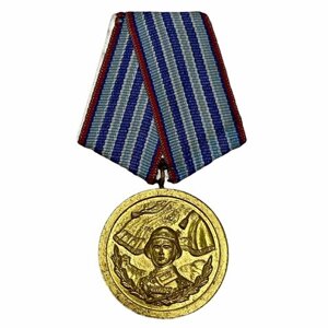 Болгария, медаль "За 10 лет безупречной службы в вооруженных силах НРБ" 1971-1980 гг.