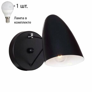 Бра с лампочкой Favourite Humpen 1757-1WLamps E14 P45