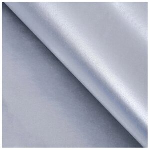 Бумага упаковочная тишью, перламутровая, серебряная, 50 х 66 см 10 шт