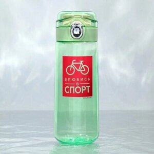 Бутылка для воды «Спорт», 520 мл (комплект из 5 шт)
