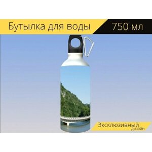 Бутылка фляга для воды "Дунай, поток, сербия" 750 мл. с карабином и принтом