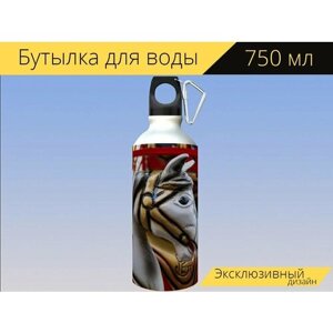 Бутылка фляга для воды "Карусель, детская карусель, карусель лошадь" 750 мл. с карабином и принтом