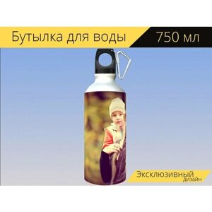 Бутылка фляга для воды "Парк, осень, ребенок с мамой" 750 мл. с карабином и принтом
