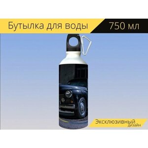 Бутылка фляга для воды "Peugeot, старинный автомобиль, natural light" 750 мл. с карабином и принтом