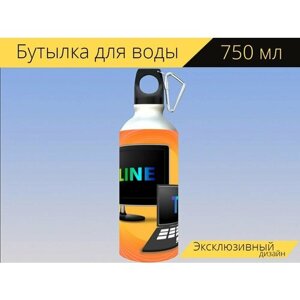 Бутылка фляга для воды "Смотреть телевизор, онлайн, телевизор" 750 мл. с карабином и принтом