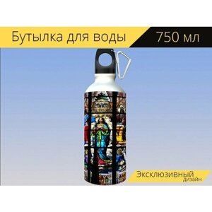 Бутылка фляга для воды "Витраж, окно, церковь" 750 мл. с карабином и принтом