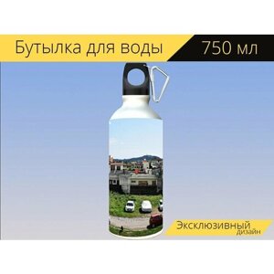 Бутылка фляга для воды "Жилой, резиденции, дом" 750 мл. с карабином и принтом