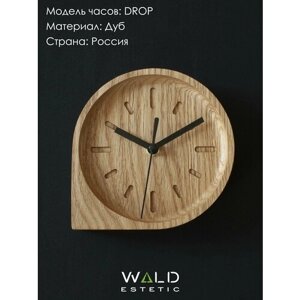 Часы настольные DROP из дерева в эко стиле от Wald Estetic