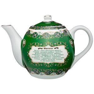 Чайник заварочный Lefard 600 мл Сура (86-2385)