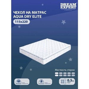 Чехол для матраса защитный, стеганый и водонепроницаемый DreamExpert Aqua Dry Elite 115x220 на резинках по углам, высотой до 25 см, защитный чехол на матрас, Микрофибра, непромокаемая простыня, белый