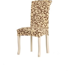 Чехол LuxAlto на стул со спинкой Jersey универсальный на резинке Осенний Бежевый, 1 шт.