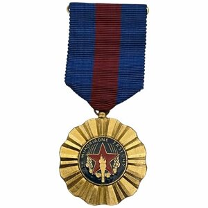Чехословакия (чсср), медаль "За чрезвычайные заслуги перед пожарной охраной"04773 1971-1990 гг.