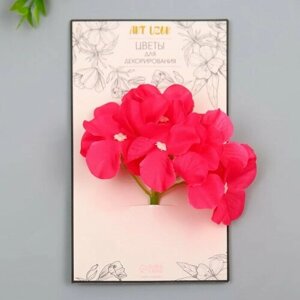 Цветы для декорирования "Гортензия" ярко-розовые 10х10 см (2 шт.)