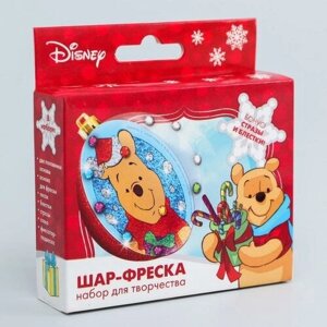 Disney Набор для творчества на Новый год "Новогодний шар-фреска" Медвежоннок Винни