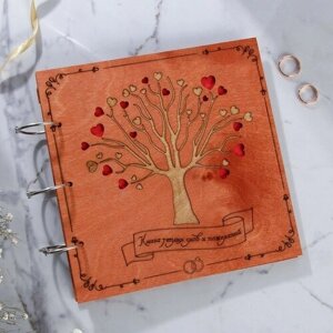 Долго и счастливо Книга пожеланий в деревянной обложке на свадьбу «Дерево»