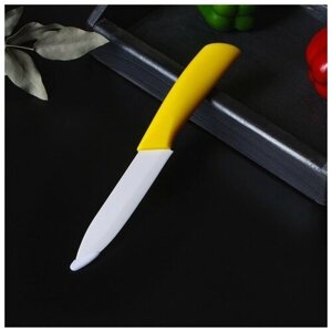Доляна Нож керамический «Симпл», лезвие 12,5 см, ручка soft touch, цвет оранжевый