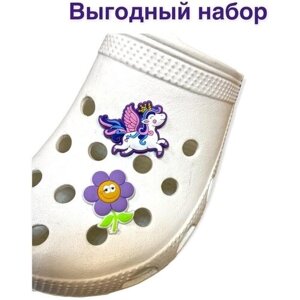 Джиббитсы, украшение для обуви. Украшение для кроксов Crocs, сабо