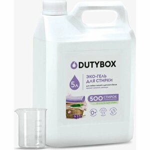 Эко гель для стирки dutybox premium