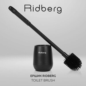 Ершик для унитаза силиконовый Ridberg Toilet Brush YYTB-004 (Black)