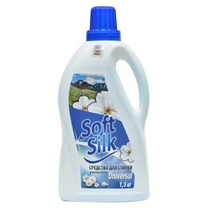 Гель для стирки SOFT SILK Universal, 1.5 кг, 1.5 л, для хлопковых тканей, для точечного застирывания