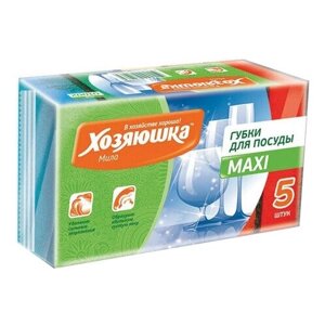 Губка для посуды Хозяюшка Мила MAXI 5 шт