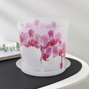 IDEA Горшок для орхидей с поддоном «Деко», 2,4 л
