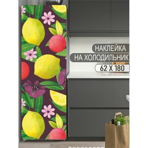 Интерьерная наклейка на холодильник "Лимоны, цветы и листья" для декора дома, размер 62х180 см